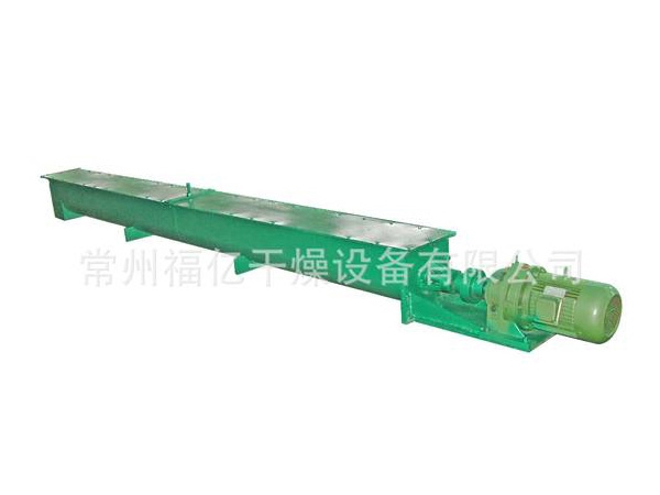 GX系列螺旋輸送機